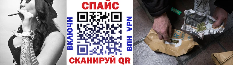 хочу наркоту  Кинель  БУТИРАТ BDO 33% 