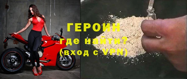 индика Краснотурьинск