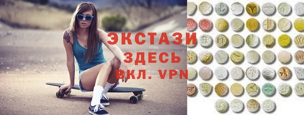 марки lsd Козельск