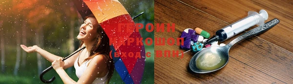 кокаин колумбия Коряжма