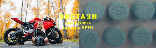 кокаин колумбия Коряжма