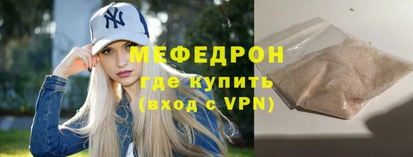 mdma Костерёво