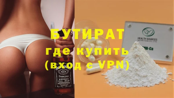 индика Краснотурьинск
