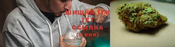 меф VHQ Кодинск