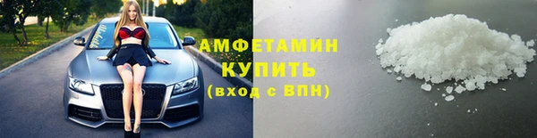 синтетический гашиш Кукмор