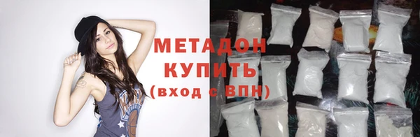 мескалин Краснослободск