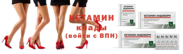 mdma Костерёво