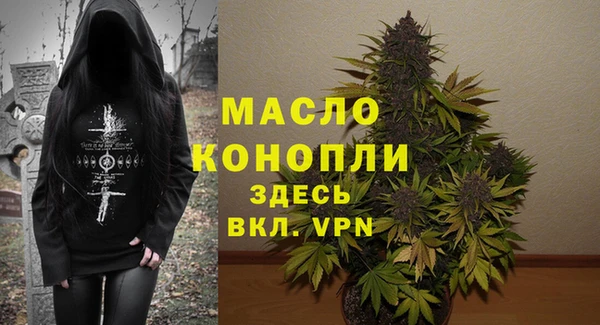 mdma Костерёво