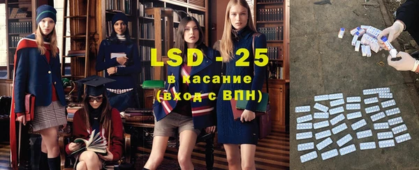 PSILOCYBIN Воткинск