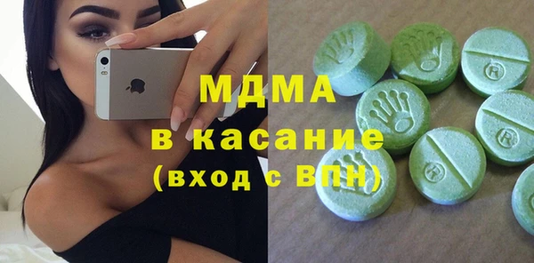 кокаин колумбия Коряжма