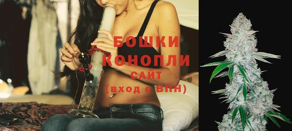 mdma Костерёво