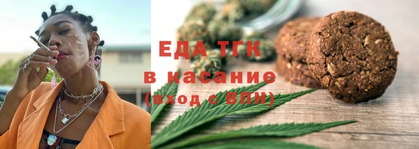скорость mdpv Козловка