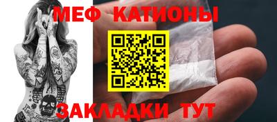 кокаин колумбия Заволжье