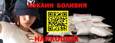 трава Заводоуковск