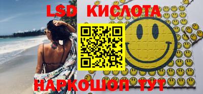 кокаин колумбия Заволжье