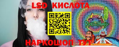 амф Кулебаки