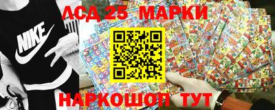 кокаин колумбия Заволжье