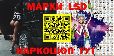 ALPHA-PVP Кумертау