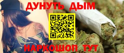 герыч Можга