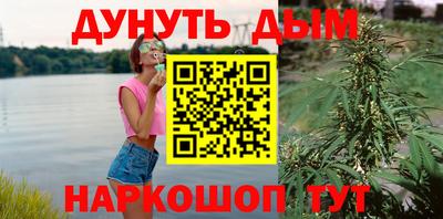трава Заводоуковск