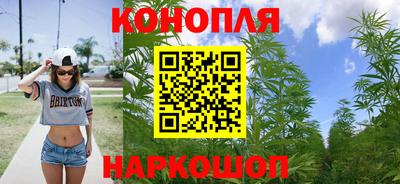 трава Заводоуковск