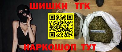 трава Заводоуковск