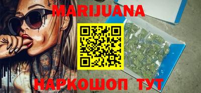 трава Заводоуковск