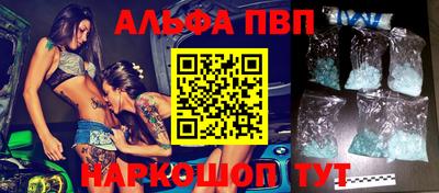 кокаин колумбия Заволжье