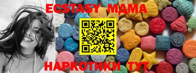 кокаин колумбия Заволжье