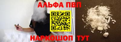 кокаин колумбия Заволжье