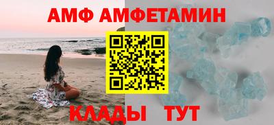 кокаин колумбия Заволжье