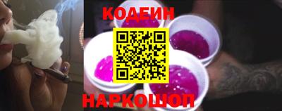 трава Заводоуковск