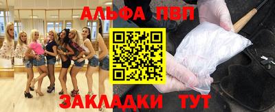 кокаин колумбия Заволжье