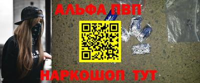 кокаин колумбия Заволжье