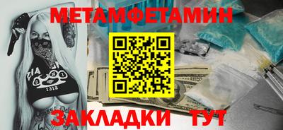 кокаин колумбия Заволжье