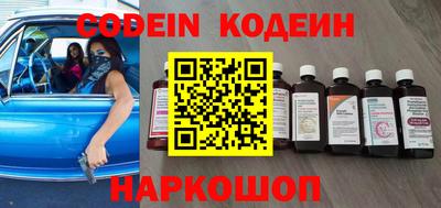 ALPHA-PVP Кумертау
