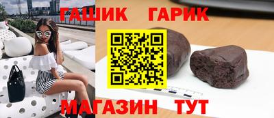 трава Заводоуковск