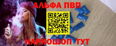 кокаин колумбия Заволжье