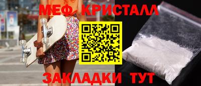 кокаин колумбия Заволжье