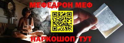 кокаин колумбия Заволжье