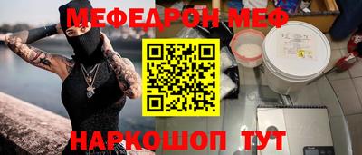 дурь Пушкино