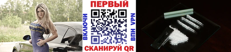 МЕТАМФЕТАМИН витя Кинель